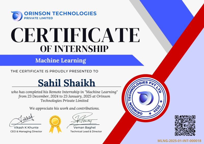 Internship Completion Certificate